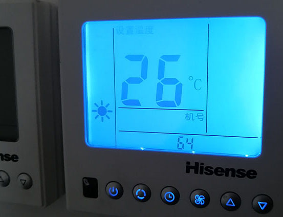 保靖海信中央空调维修电话在哪里找